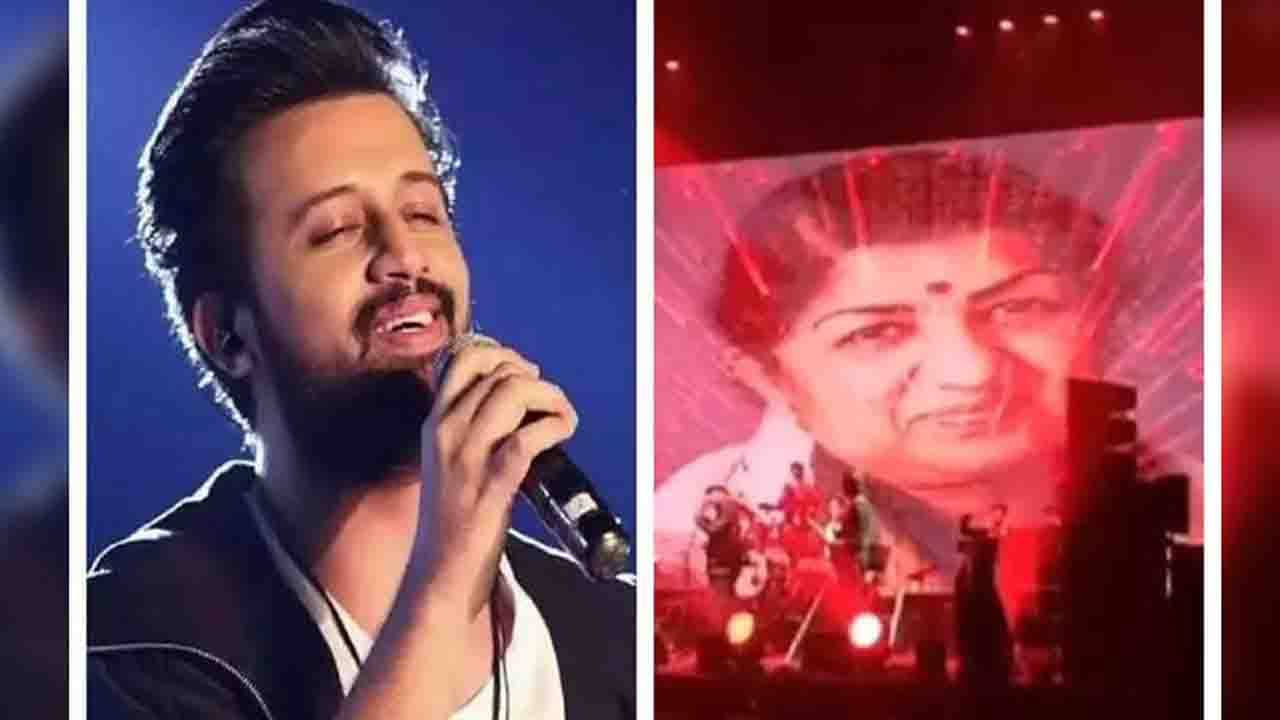 Lata Mangeshkar-Atif Aslam: লাইভ কনসার্টে লতা মঙ্গেশকরকে স্মরণ আতিফ আসলামের, দেখল গোটা দুবাই