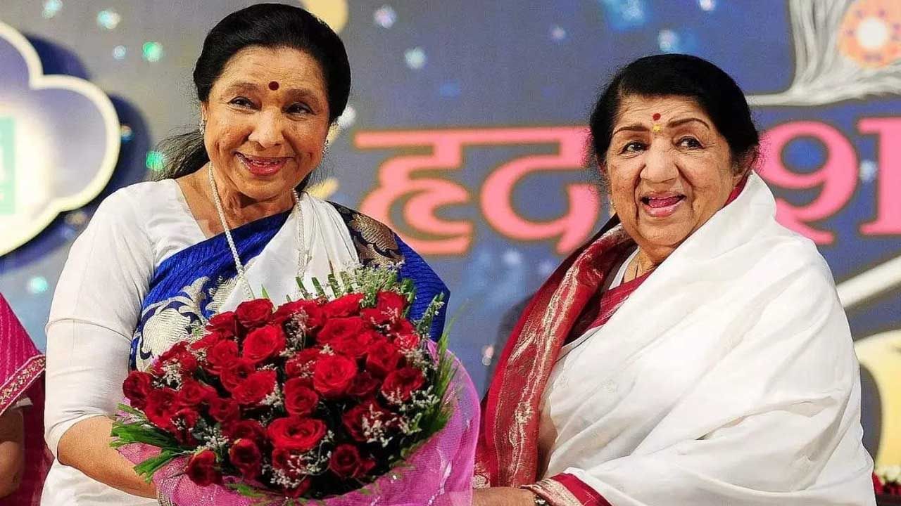 Lata Mangeshkar: '৫০- এর দশকে একটা গানের জন্য লতাজি নিতেন ৫০০ টাকা! আর আশা ভোঁসলে পেতেন মাত্র ১৫০ টাকা