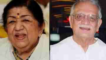 Lata Mangeshkar-Gulzar: একটা শতাব্দী লতাজির কণ্ঠে গান শুনেছে, আরও একটা শতাব্দী তাঁর স্মৃতি নিয়ে বেঁচে থাকবে: গুলজ়ার