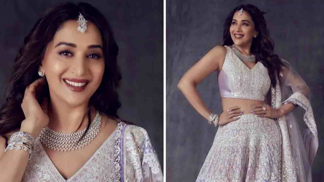 Madhuri Dixit: আমি তারকা বলে সেটার আলাদা গুরুত্ব নেই আমার কাছে: মাধুরী দীক্ষিত Madhuri Dixit: আমি তারকা বলে সেটার আলাদা গুরুত্ব নেই আমার কাছে: মাধুরী দীক্ষিত