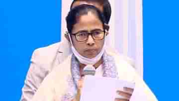 CM Mamata Banerjee: কেউ দয়া করছে না, ওদের বুঝিয়ে দিন, স্টুডেন্ট ক্রেডিট কার্ড নিয়ে ব্যাঙ্কগুলির প্রতি ক্ষোভ মমতার