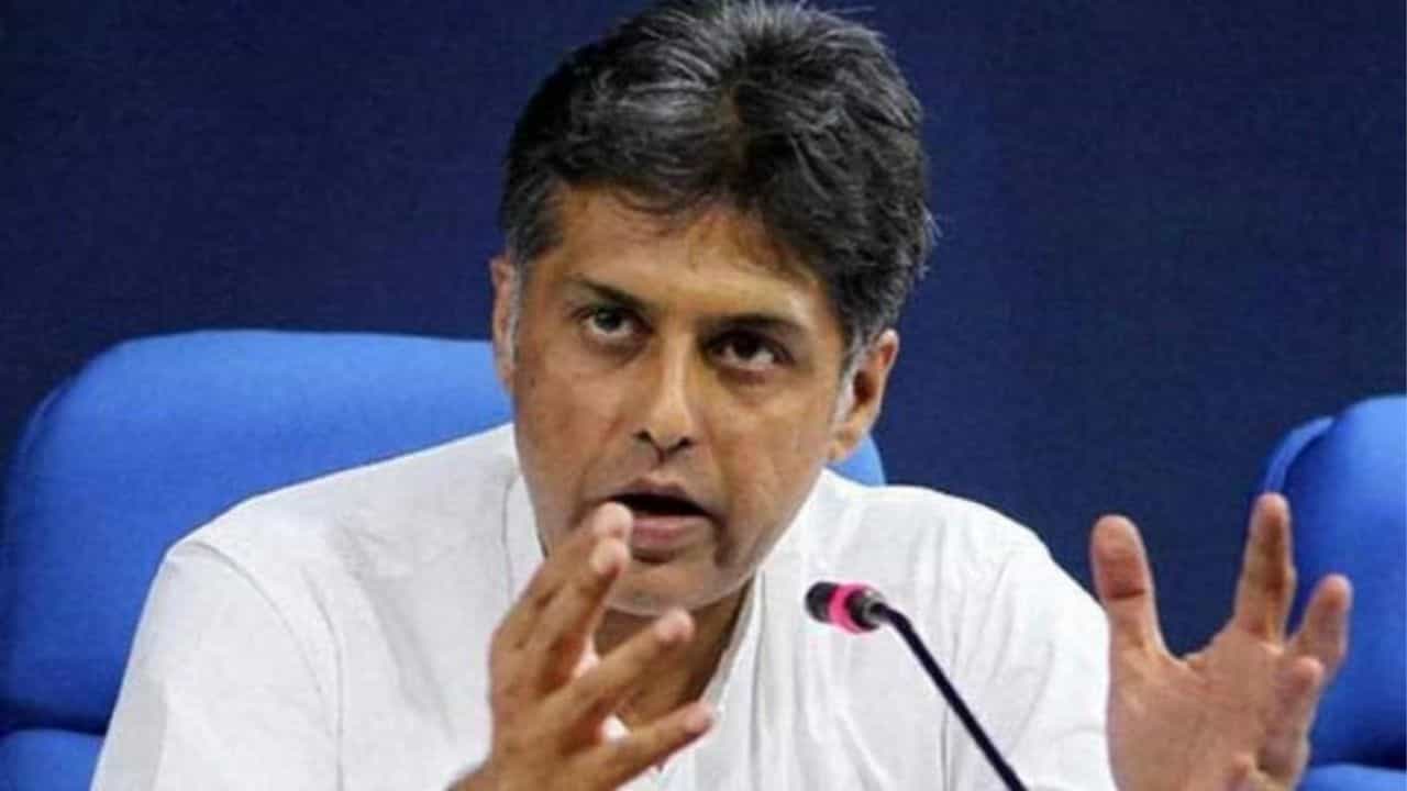 Manish Tiwari on Leaving Congress: 'যখন ওই জায়গায় পৌঁছব, তখন সেতু পার করব...', কংগ্রেস ছাড়বেন মণীশ তিওয়ারিও? Manish Tiwari on Leaving Congress: 'যখন ওই জায়গায় পৌঁছব, তখন সেতু পার করব...', কংগ্রেস ছাড়বেন মণীশ তিওয়ারিও?