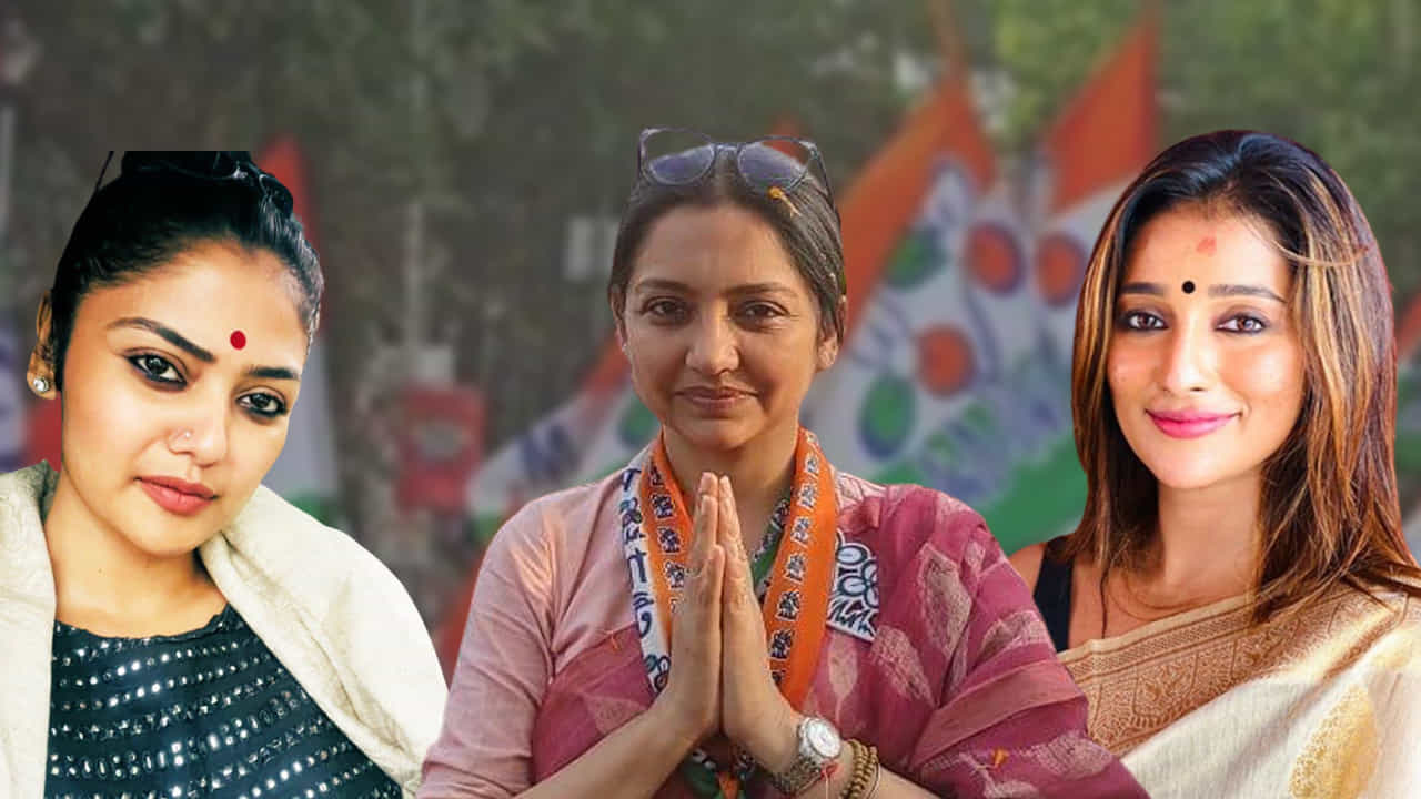 Trinamool Congress: তৃণমূলের মিডিয়া প্যানেলে এবার কি সেলেব মুখ? শোনা যাচ্ছে সায়নী, জুন, সায়ন্তিকার নাম Trinamool Congress: তৃণমূলের মিডিয়া প্যানেলে এবার কি সেলেব মুখ? শোনা যাচ্ছে সায়নী, জুন, সায়ন্তিকার নাম