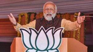 PM Modi on Assembly Election 2022: '১৪'র মতো গেরুয়া ঝড় দেখতে পাচ্ছি', বিরোধীদের সমালোচনায় কান দিতে নারাজ নমো