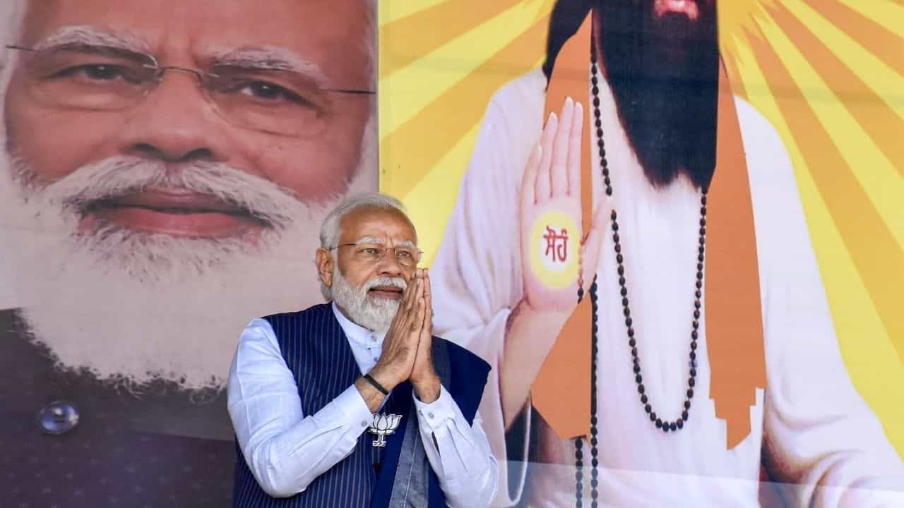 PM Narendra Modi in Punjab: 'এত ভালবাসা পাচ্ছি কারণ...', সপা-কংগ্রেসের 'পেট ব্যাথা'র কারণ জানালেন নমো PM Narendra Modi in Punjab: 'এত ভালবাসা পাচ্ছি কারণ...', সপা-কংগ্রেসের 'পেট ব্যাথা'র কারণ জানালেন নমো
