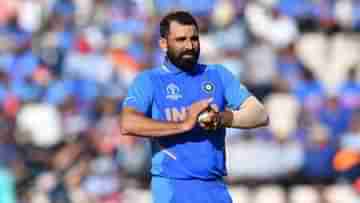 Mohammed Shami, IPL 2022 Auction: মহম্মদ সামিকে নিল গুজরাত টাইটান্স