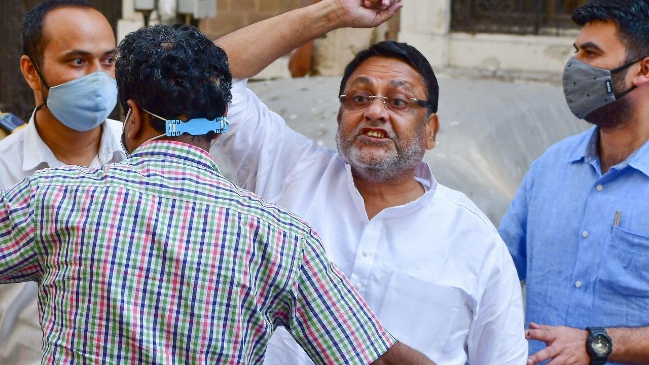 Nawab Malik: 'মাথা নত করব না', বিজেপির দাবিকে নসাৎ করে নবাবের 'গদি' রক্ষারই সিদ্ধান্ত এনসিপির Nawab Malik: 'মাথা নত করব না', বিজেপির দাবিকে নসাৎ করে নবাবের 'গদি' রক্ষারই সিদ্ধান্ত এনসিপির