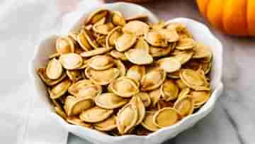 Pumpkin Seeds: ক্যানসার-ডায়াবেটিসকে ঠেকাতে রোজ খান কুমড়োর বীজ! এর পুষ্টিগুণের বহর শুনলে চমকে যাবেন, নিশ্চিত