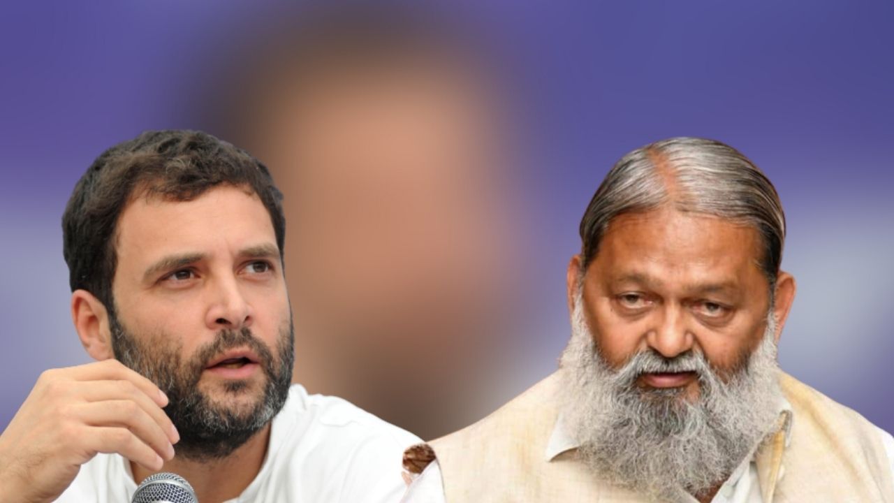 Anil Vij Replies to Rahul Gandhi: 'মা ইটালিয়ান, বাবা ভারতীয়, তাই...' রাহুলের 'দুই ভারত' মন্তব্যের ঝাঁঝালো জবাব ভিজের