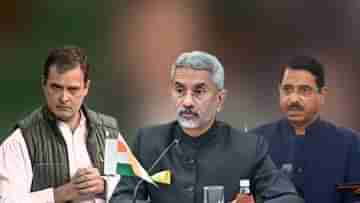 Ministers Reply to Rahul Gandhi: মাথা খারাপ হয়ে গিয়েছে, রাহুলকে কড়া জবাব দিতে একজোট কেন্দ্রীয় মন্ত্রীরা