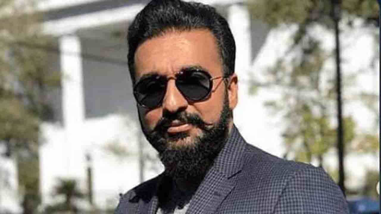 Raj Kundra: রাজ কুন্দ্রা-পর্নোগ্রাফি মামলায় নতুন মোড়, গ্রেফতার আরও ৪, প্রকাশ্যে চাঞ্চল্যকর তথ্য Raj Kundra: রাজ কুন্দ্রা-পর্নোগ্রাফি মামলায় নতুন মোড়, গ্রেফতার আরও ৪, প্রকাশ্যে চাঞ্চল্যকর তথ্য