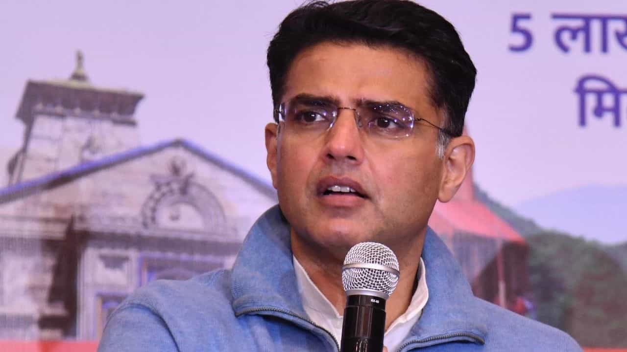 Sachin Pilot on speculation of Joining BJP: '১০০ বার উত্তর দিয়েছি, আবারও বলছি...', বিজেপিতে যোগদানের জল্পনা নিয়ে সোজাসাপটা জবাব পাইলটের Sachin Pilot on speculation of Joining BJP: '১০০ বার উত্তর দিয়েছি, আবারও বলছি...', বিজেপিতে যোগদানের জল্পনা নিয়ে সোজাসাপটা জবাব পাইলটের