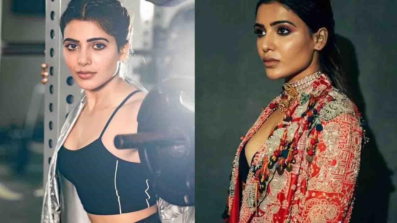 Samantha Secrets: কে এই 'চ্যা'? যাঁকে একপলক দেখার জন্য আকাশ-জমি এক করে দিতেন সামান্থা Samantha Secrets: কে এই 'চ্যা'? যাঁকে একপলক দেখার জন্য আকাশ-জমি এক করে দিতেন সামান্থা