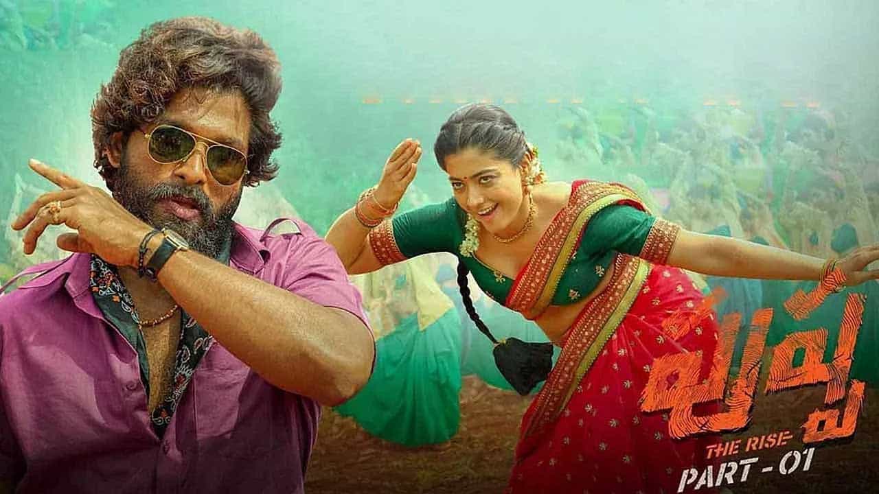 Viral Video: কোরিয়ান বান্ধবীর সঙ্গে 'সামি সামি' গানে নাচ ভারতীয় তরুণীর, দেখুন ভাইরাল ভিডিয়ো Viral Video: কোরিয়ান বান্ধবীর সঙ্গে 'সামি সামি' গানে নাচ ভারতীয় তরুণীর, দেখুন ভাইরাল ভিডিয়ো