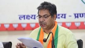 BJP Leader's Racist Comment: 'কালো কনেকে মেকআপ করে সুন্দর বানানো হয়েছে', বাজেটের সমালোচনা করতে গিয়ে বেফাঁস মন্তব্য বিজেপি নেতার! BJP Leader's Racist Comment: 'কালো কনেকে মেকআপ করে সুন্দর বানানো হয়েছে', বাজেটের সমালোচনা করতে গিয়ে বেফাঁস মন্তব্য বিজেপি নেতার!