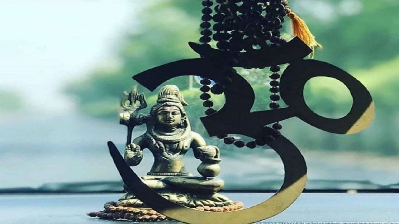 Maha Shivratri 2022: কোন ফুল দিয়ে করবেন শিব চতুর্দশী? মহাদেবের প্রিয় ফুলগুলি জানুন... Maha Shivratri 2022: কোন ফুল দিয়ে করবেন শিব চতুর্দশী? মহাদেবের প্রিয় ফুলগুলি জানুন...