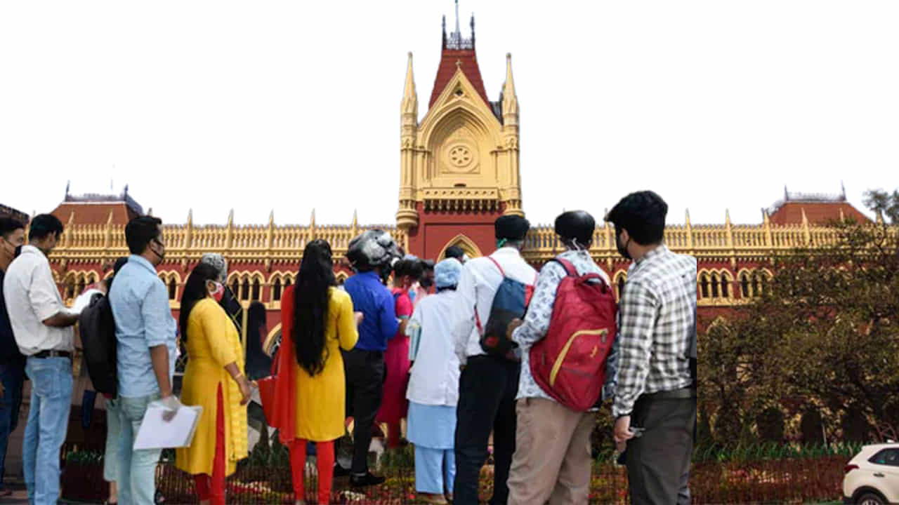 SSC Group D Case in High Court: SSC মামলায় ৯৮ জনের বেতন বন্ধের নির্দেশ আদালতের, রাজনৈতিক রং না দেখে জিজ্ঞাসাবাদ করবে CBI SSC Group D Case in High Court: SSC মামলায় ৯৮ জনের বেতন বন্ধের নির্দেশ আদালতের, রাজনৈতিক রং না দেখে জিজ্ঞাসাবাদ করবে CBI