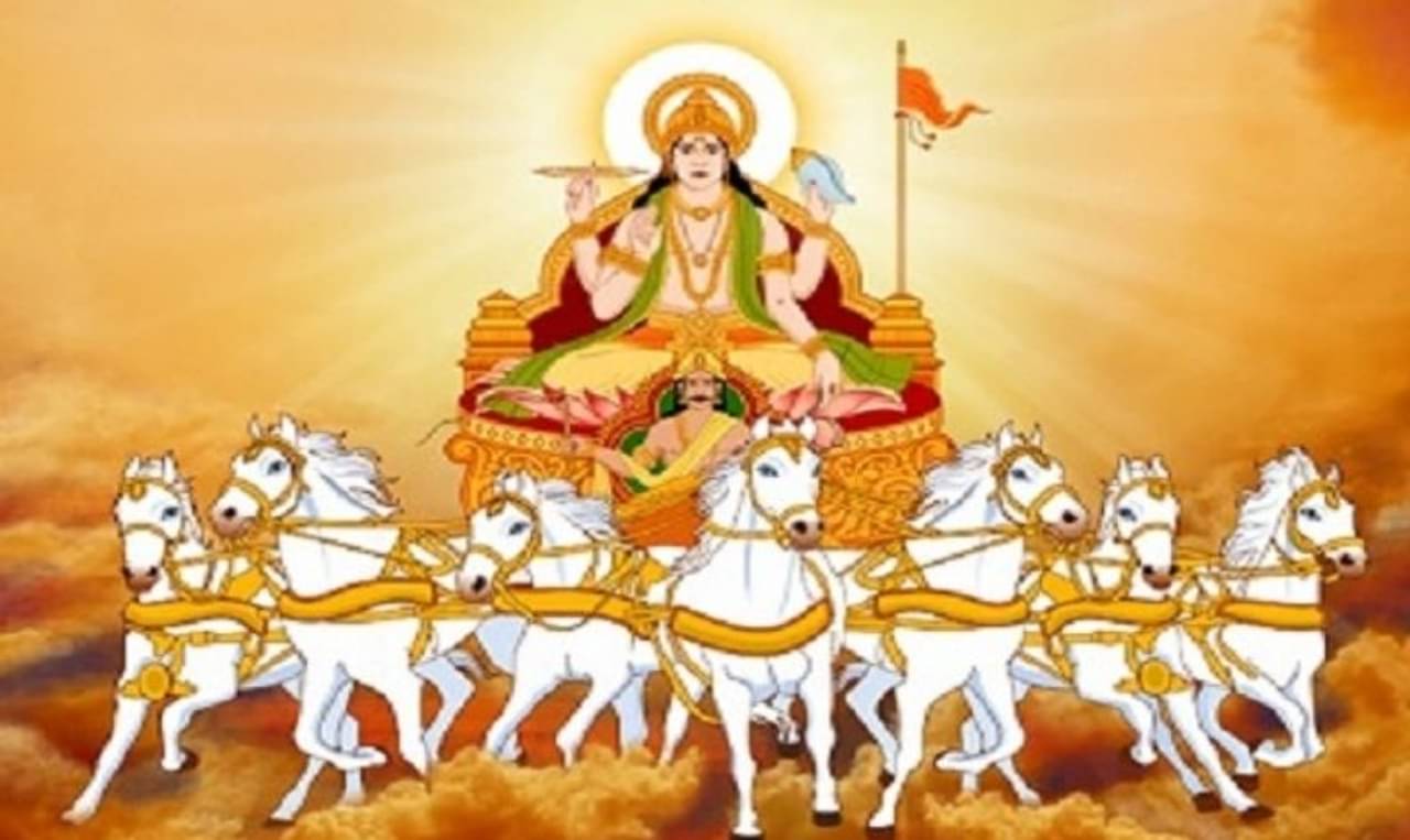 Sun God Surya: প্রতিদিন সূর্যদেবের নামজপ করলে কী হয়? রয়েছে তাত্পর্যও