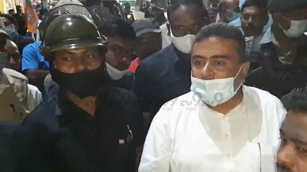 Suvendu Adhikari: আক্রান্ত বিজেপি নেত্রীকে দেখতে গিয়ে বিক্ষোভের মুখে শুভেন্দু Suvendu Adhikari: আক্রান্ত বিজেপি নেত্রীকে দেখতে গিয়ে বিক্ষোভের মুখে শুভেন্দু