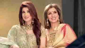 Twinkle Khanna: কেন বাধ্য হয়েই অভিনয় করতে রাজি হয়েছিলেন টুইঙ্কল?