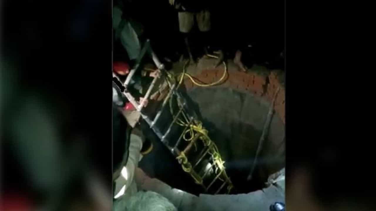 UP Well Tragedy: গায়ে হলুদের আনন্দে মাতোয়ারা সকলে, হঠাৎই ঘটল বিপত্তি! কুয়োয় পড়ে মৃত্যু ১১ জনের UP Well Tragedy: গায়ে হলুদের আনন্দে মাতোয়ারা সকলে, হঠাৎই ঘটল বিপত্তি! কুয়োয় পড়ে মৃত্যু ১১ জনের