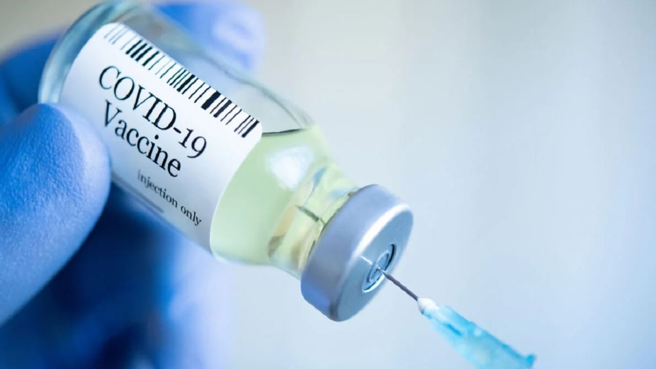 Covid Vaccine And Mental Health: কোভিড ভ্যাকসিন এবং মানসিক স্বাস্থ্যের মধ্যে আদৌ কোনও সংযোগ আছে? যা বলছেন বিশেষজ্ঞরা... Covid Vaccine And Mental Health: কোভিড ভ্যাকসিন এবং মানসিক স্বাস্থ্যের মধ্যে আদৌ কোনও সংযোগ আছে? যা বলছেন বিশেষজ্ঞরা...