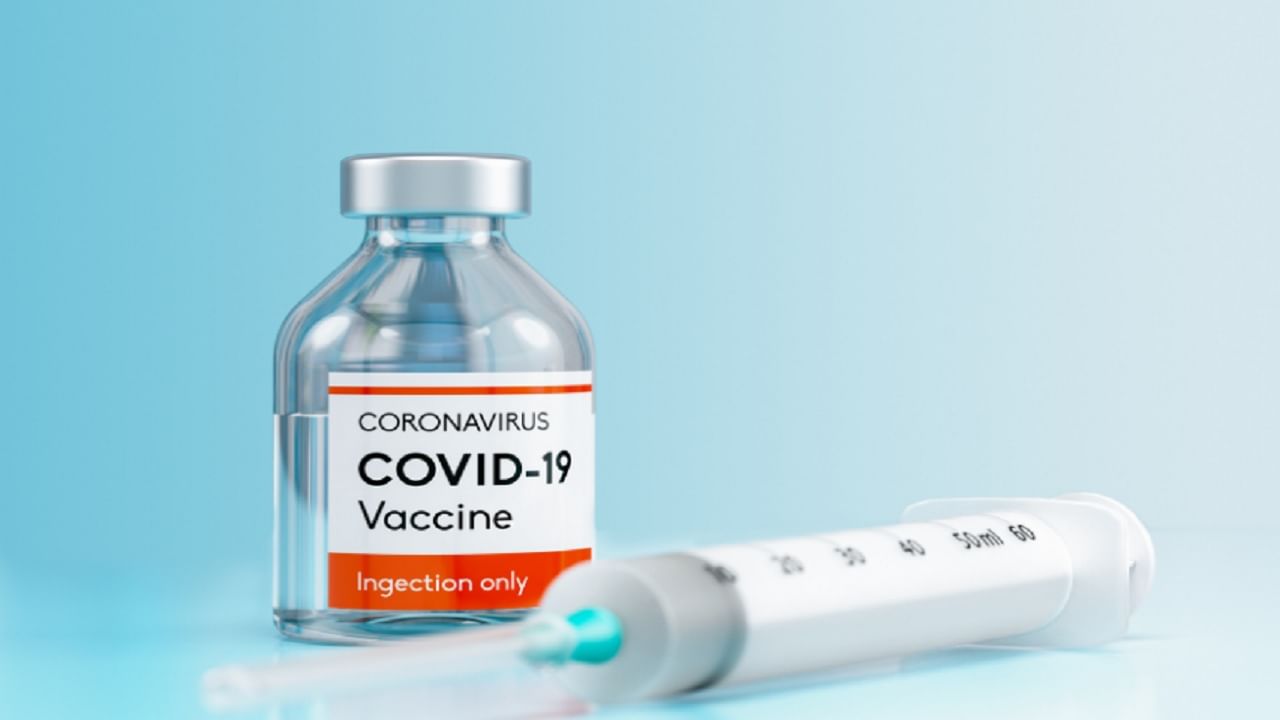 Covid-19 Vaccine Price : সুখবর, এখন অনেক সস্তা কোভিশিল্ড-কোভ্যাক্সিন, দাম জানলে চমকে যাবেন