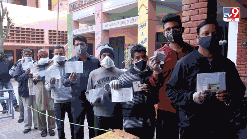 Assembly Election 2022 Voting Live: বিকেল ৫ টা অবধি ইউপিতে ভোট পড়েছে ৫৭.৪৪ শতাংশ এবং পঞ্জাবে ৬৩.৪৪ শতাংশ