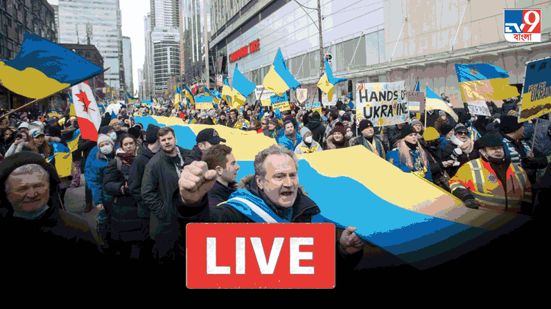 Russia-Ukraine War Live Updates: রাশিয়ান দাপট অব্যাহত! ইউক্রেন প্রেসিডেন্টও দিলেন বড় বার্তা