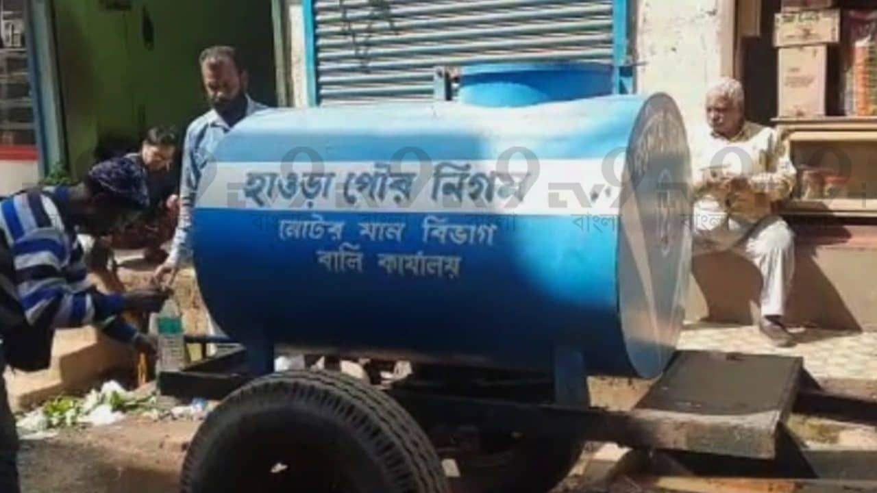 Diarrhea: বাড়িতে বাড়িতে পেটের গোলমাল! জলেই কি বিপদ, উদ্বেগ লিলুয়ায়