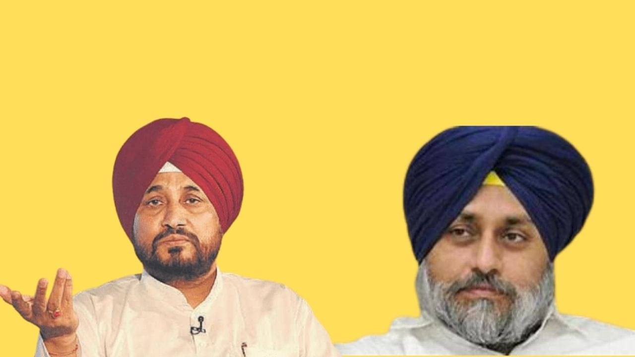 Punjab Assembly Election 2022: কমেছে মুখ্যমন্ত্রীর সম্পত্তির পরিমাণ, ৫ বছরেই বিরোধী নেতার সম্পত্তি বাড়ল ১০০ কোটি!