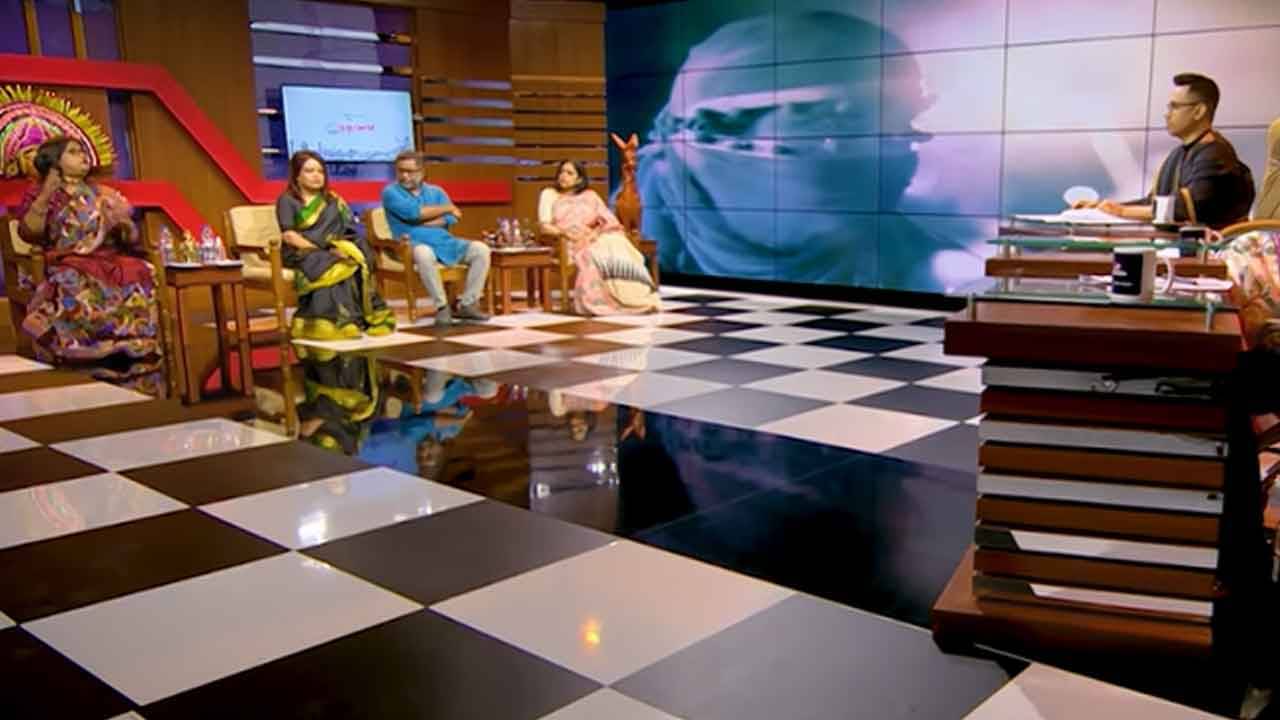 TV9 Bangaliana: নবজাগরণের ইতিহাসে মেয়েরা কি শুধুই নিয়েছে? বইয়ের পাতায় কেন এত আবছা সেই নারীরা