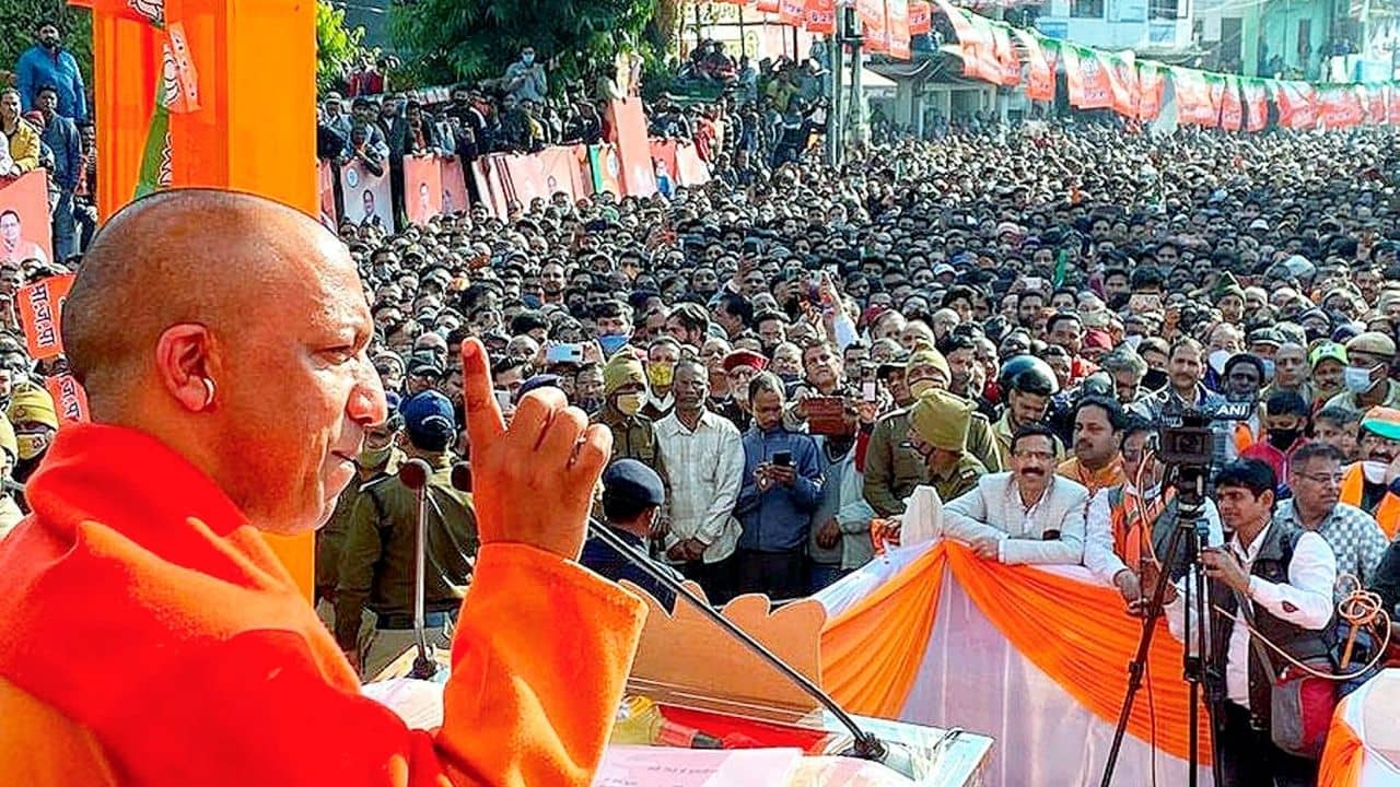 Yogi Adityanath : সুশাসন এবং উন্নয়নের পক্ষে রায় দিয়েছে..., রাজ্যবাসীকে অভিনন্দন যোগীর