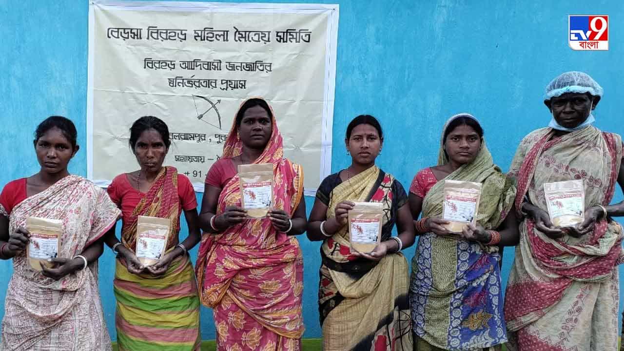 Organic Gulal: বিরহড়দের বিট-নিম-পলাশের আবির তৈরি হতেই শেষ! আবার শুরু প্রস্তুতি Organic Gulal: বিরহড়দের বিট-নিম-পলাশের আবির তৈরি হতেই শেষ! আবার শুরু প্রস্তুতি