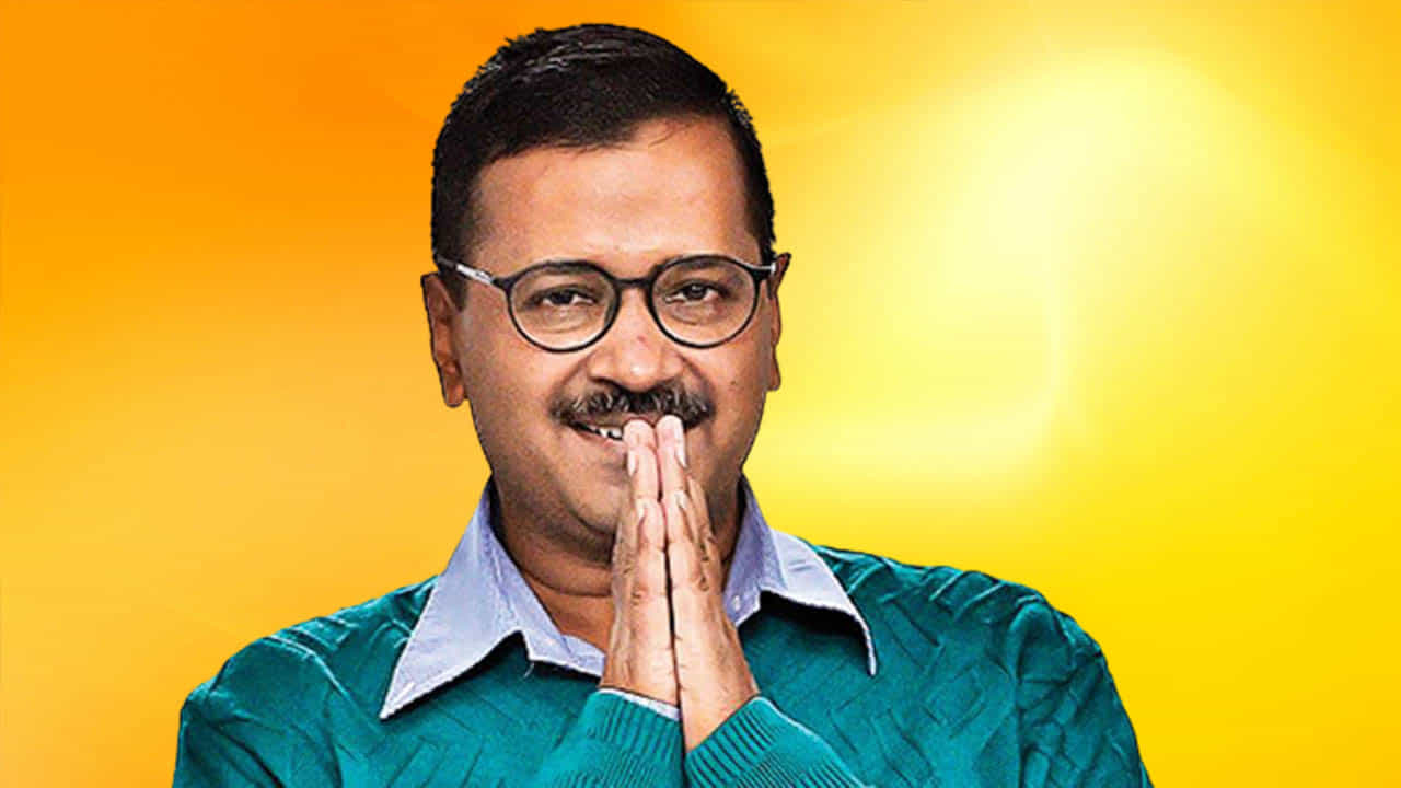 Arvind Kejriwal: পঞ্জাবে বড় জয়! কেজরীর প্রধানমন্ত্রী হওয়ার স্বপ্ন দেখছে আপ শিবির Arvind Kejriwal: পঞ্জাবে বড় জয়! কেজরীর প্রধানমন্ত্রী হওয়ার স্বপ্ন দেখছে আপ শিবির