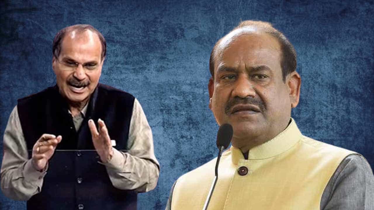 Adhir Chowdhury on Municipal Election: কাজই করতে পারছেন না! পুরভোট মিটতেই স্পিকারকে চিঠি লিখলেন অধীর চৌধুরী Adhir Chowdhury on Municipal Election: কাজই করতে পারছেন না! পুরভোট মিটতেই স্পিকারকে চিঠি লিখলেন অধীর চৌধুরী