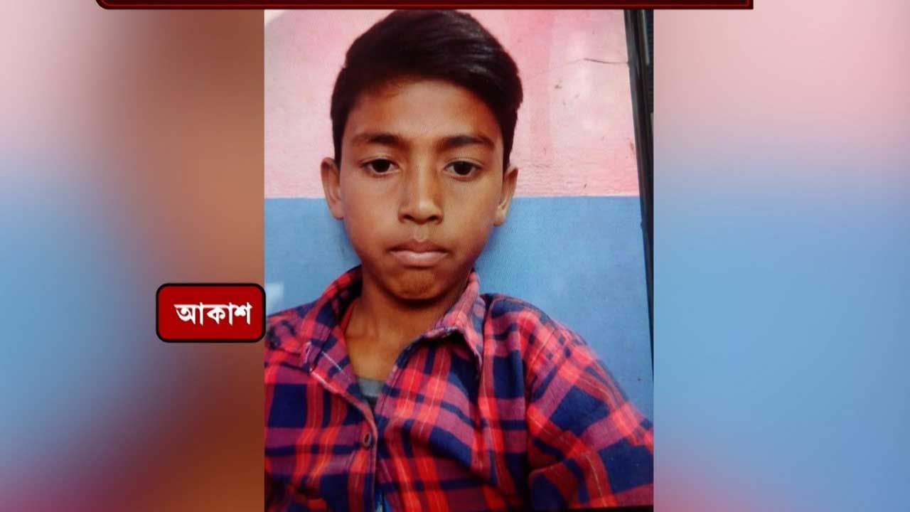 Bagtui missing children: কোথায় গেল দুই শিশু? বগটুইয়ের সেই অভিশপ্ত রাত থেকেই 'নিখোঁজ' আকাশ, সূর্য