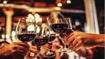 Wine And Diabetes: খাবারের পাশাপাশি চুমুক দিন ওয়াইনে, কমবে ডায়াবিটিসের আশঙ্কা! নয়া দাবি সমীক্ষায়