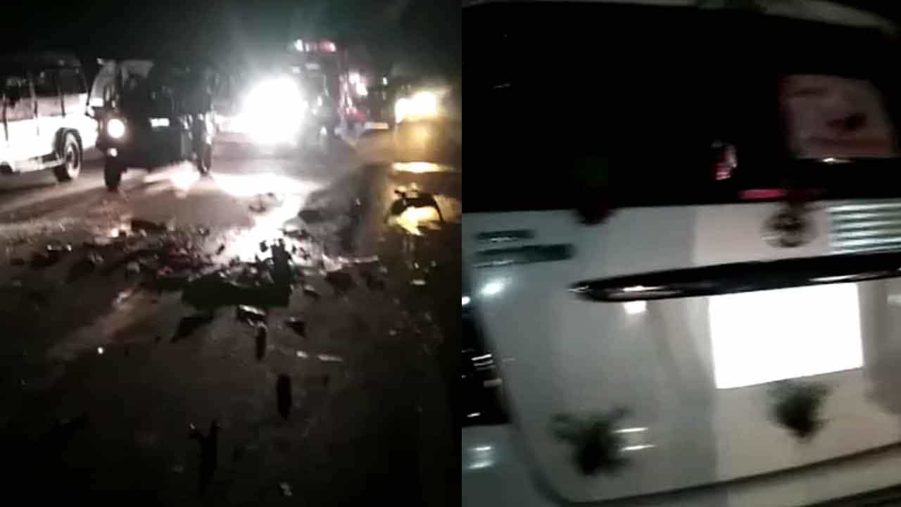 Alipurduar Road Accident: দীর্ঘদিনের প্রেম পরিণতি পাওয়ার দিন, সানাইয়ের সুর একটা ভুলেই বদলে গেল শ্মশানের নিঃস্তবদ্ধতায় Alipurduar Road Accident: দীর্ঘদিনের প্রেম পরিণতি পাওয়ার দিন, সানাইয়ের সুর একটা ভুলেই বদলে গেল শ্মশানের নিঃস্তবদ্ধতায়