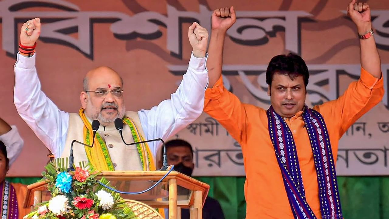 Amit Shah In Agartala : 'বিজেপিকে পুনরায় ক্ষমতা আনলে ত্রিপুরাকে এক নম্বর রাজ্য বানানো হবে'