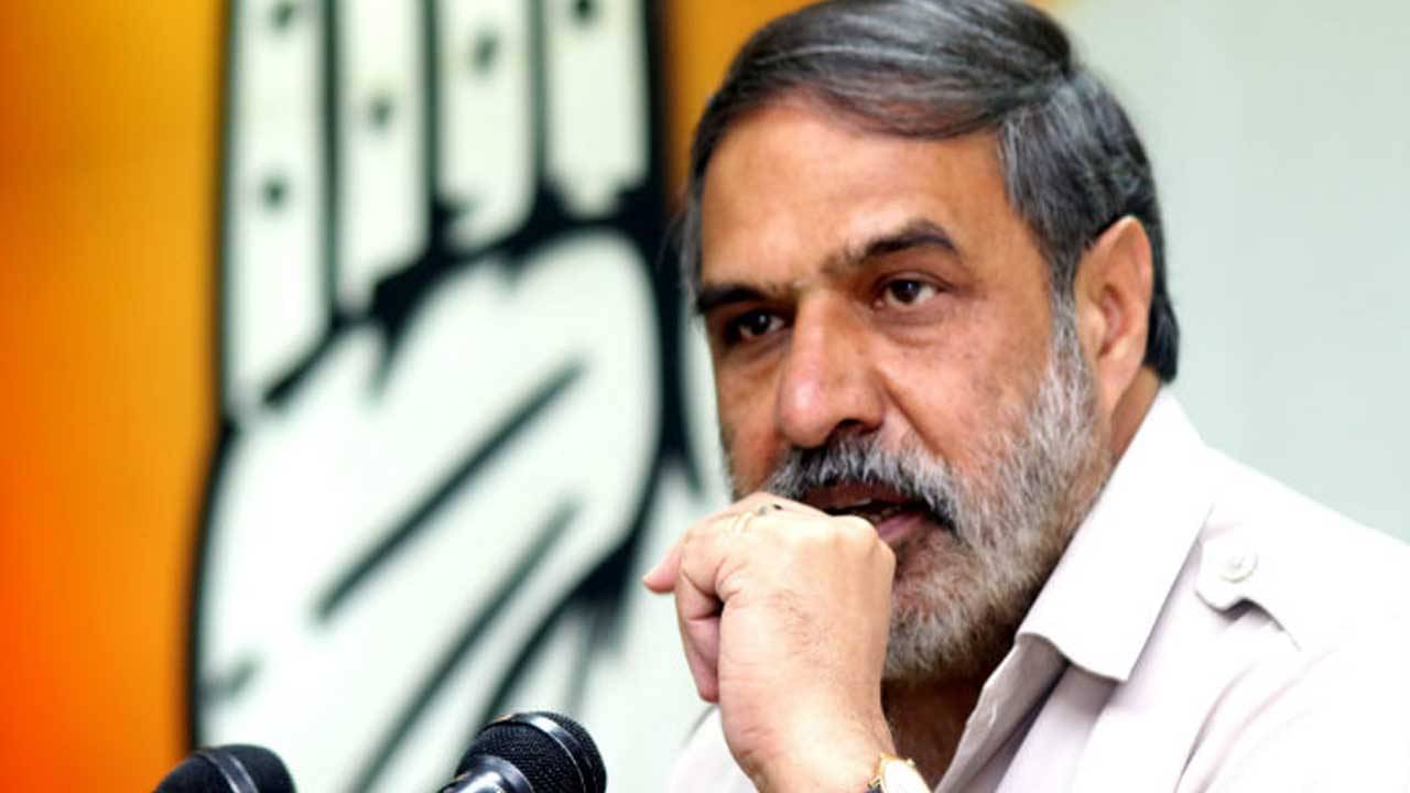 Anand Sharma: কংগ্রেস নেতার মুখে মোদী সরকারের উচ্ছ্বসিত প্রশংসা, ধন্যবাদ জানালেন কেন্দ্রকে