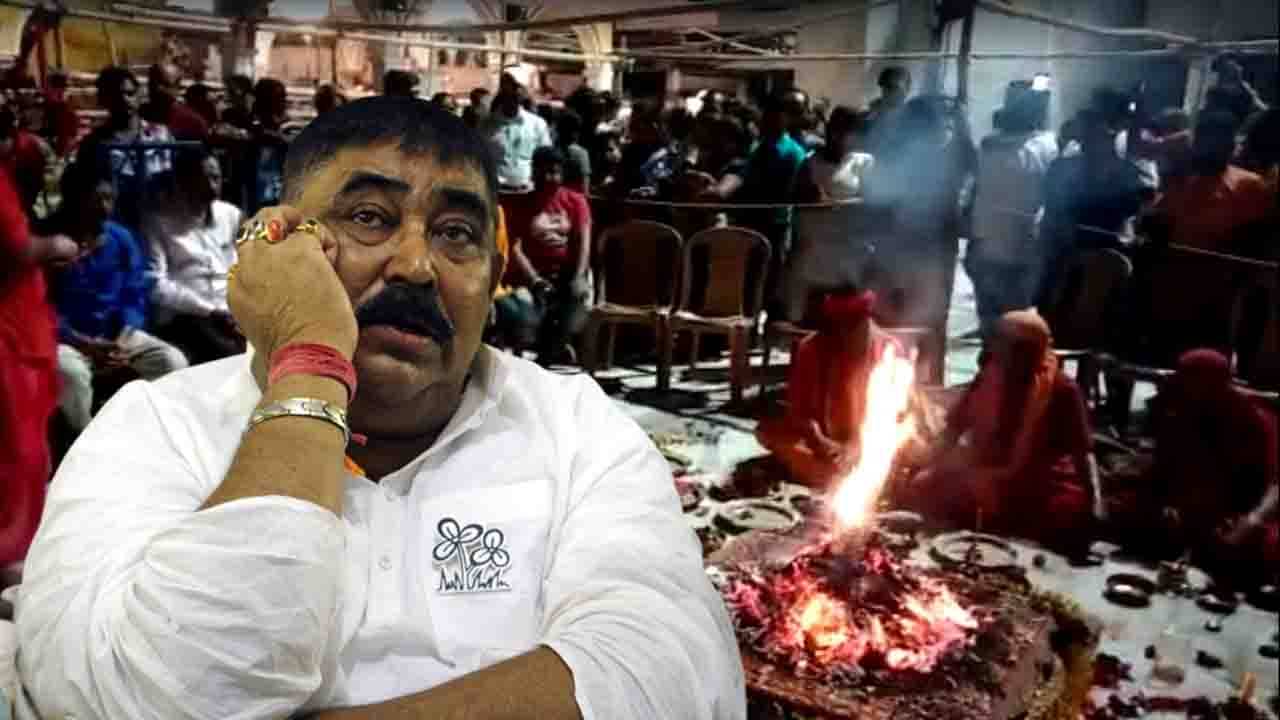 Prayer for Anubrata Mondal: বগটুই-সিবিআই জোড়া চাপ, অনুব্রত-র জন্য যজ্ঞ হল তারাপীঠে