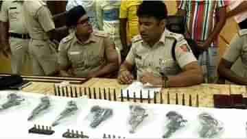 Diamond Harbour Arms Recovered: জেলা জুড়ে তল্লাশি অভিযান, কেবল ডায়মন্ড হারবার থেকেই উদ্ধার প্রচুর অস্ত্র