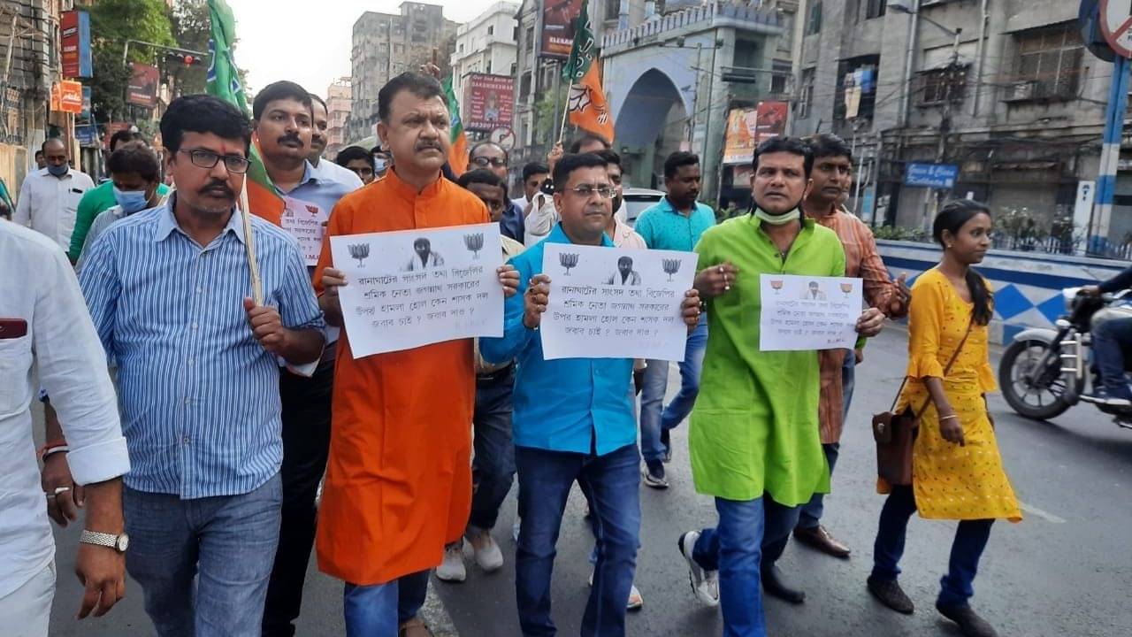 BJP Protest in Kolkata: সময় ২ দিন! সাংসদের উপর হামলায় চরমসীমা বেধে দিল বিজেপি শ্রমিক সংগঠন