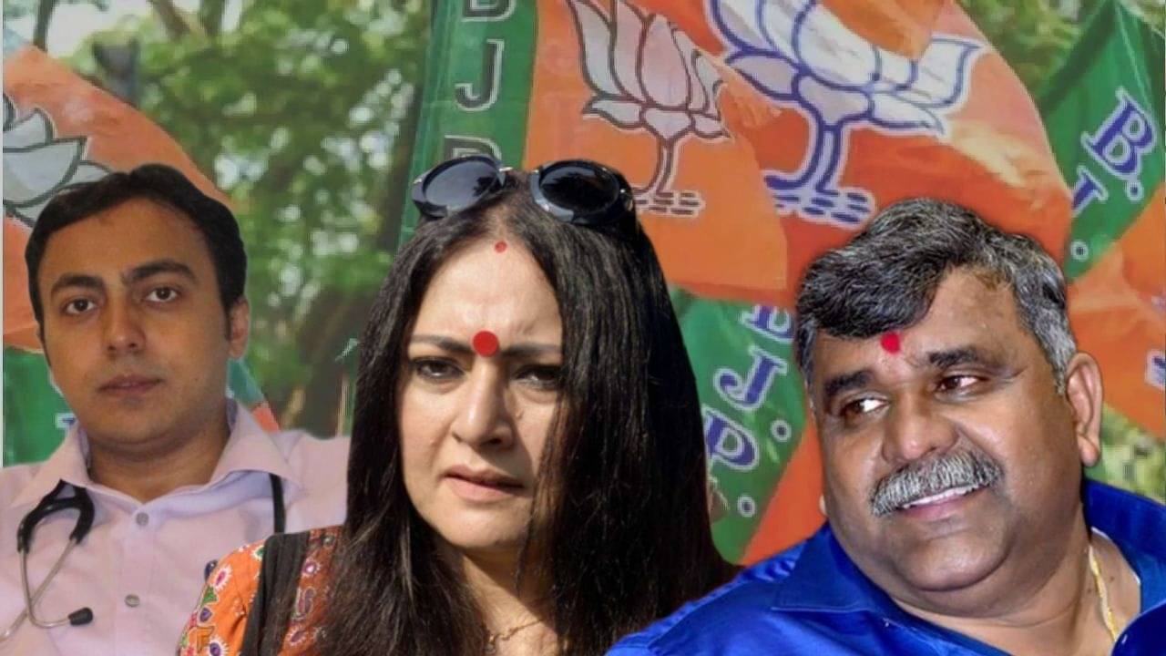 Bye Election: কার ভাগ্যে জুটবে পদ্মের টিকিট? কারা কারা রয়েছেন আসানসোল-বালিগঞ্জের দৌঁড়ে?