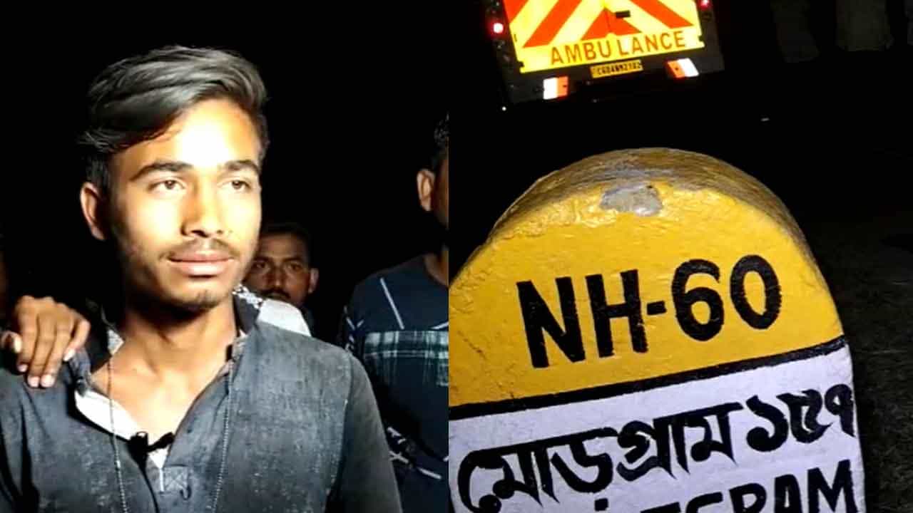 Bankura Road Accident: 'স্যারের কাছে ১২টা বছর পড়েছি, আজ পথে এই অবস্থা! পুলিশকেই জবাব দিতে হবে', গৃহশিক্ষকের মর্মান্তিক পরিণতিতে ধুন্ধুমার Bankura Road Accident: 'স্যারের কাছে ১২টা বছর পড়েছি, আজ পথে এই অবস্থা! পুলিশকেই জবাব দিতে হবে', গৃহশিক্ষকের মর্মান্তিক পরিণতিতে ধুন্ধুমার