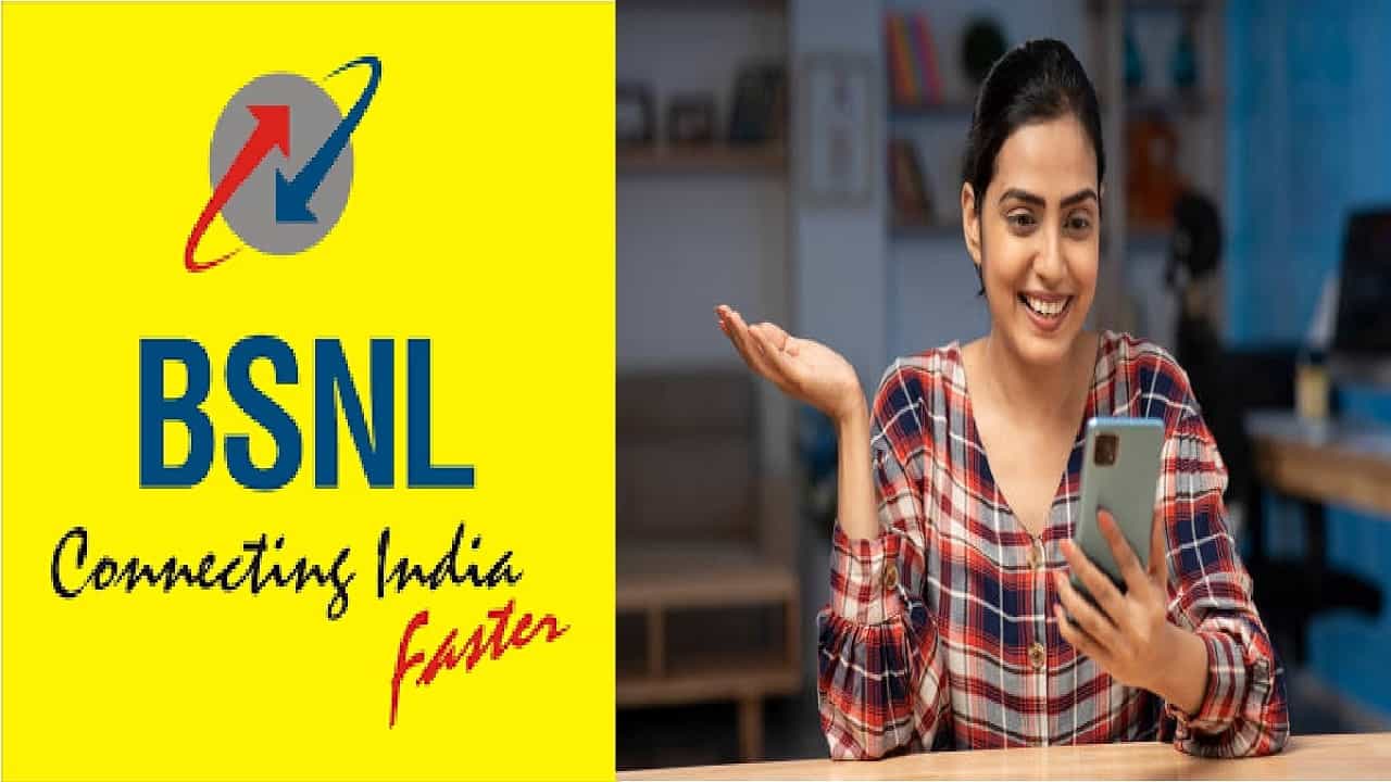 BSNL Rs 329 Fiber Broadband Plan: অভাবনীয় প্ল্যান নিয়ে এল বিএসএনএল! মাত্র ৩২৯ টাকায় ১টিবি বা ১০০০জিবি ইন্টারনেট