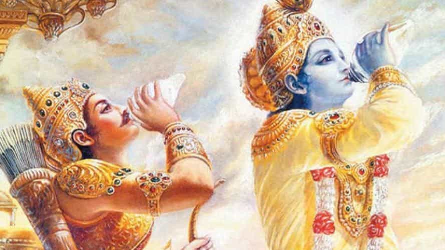 Bhagavad Gita In Karnataka School : গুজরাতের প্রশংসা, শিক্ষার 'গৈরিকিকরণের' দিকে হাঁটতে পারে কর্নাটকও?