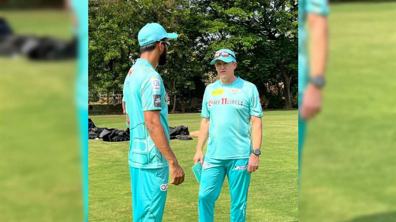 IPL 2022: বাবল-জীবন তীব্র চাপে ফেলে দিয়েছিল লোকেশ রাহুলকে