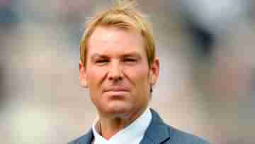 Shane Warne: ওয়ার্নের বডি ফেরানোর ব্যবস্থা করল অস্ট্রেলিয়া সরকার